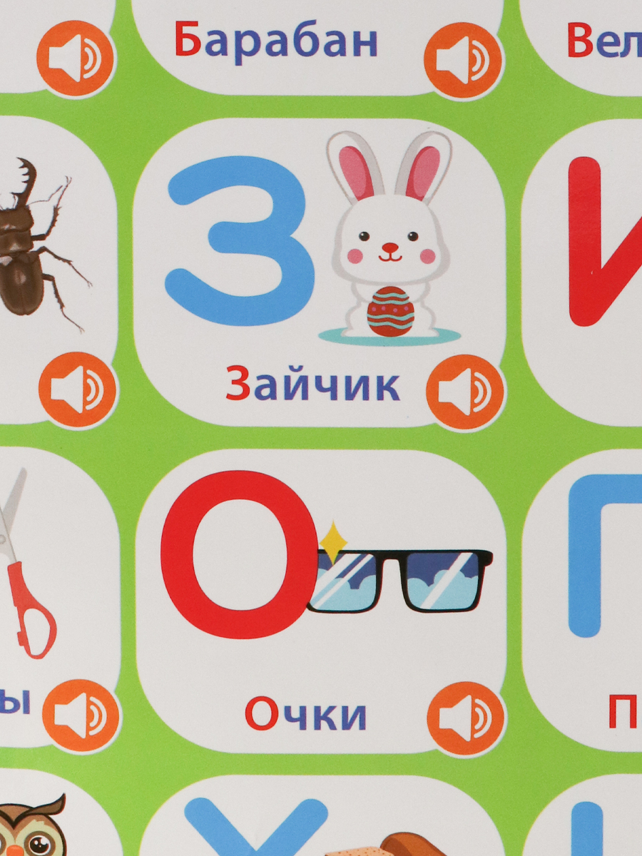 Игрушка Рыжий кот - фото 3