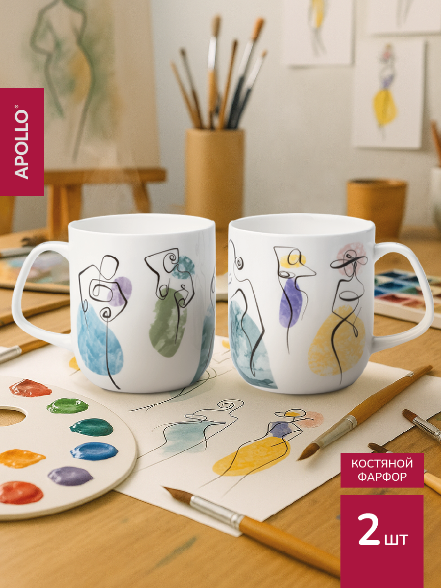 Набор кружек APOLLO 600 мл 2 предмета - фото 1