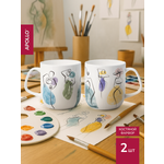 Набор кружек APOLLO 600 мл 2 предмета