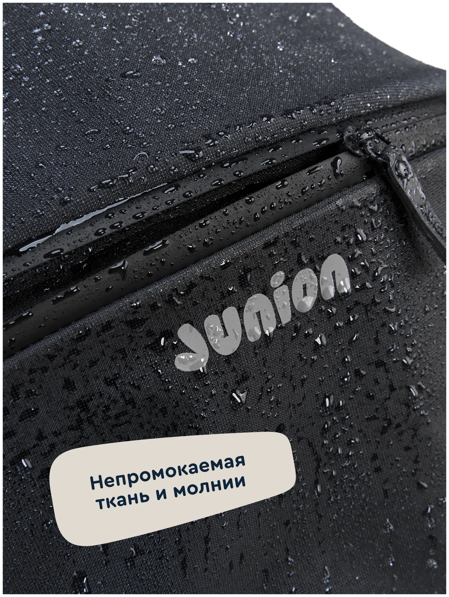 Коляска 2в1 Junion Pioni - фото 32