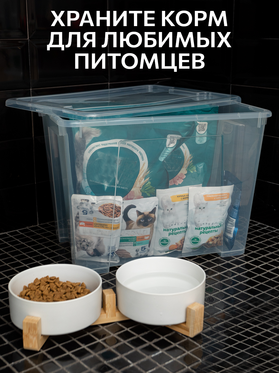 Контейнер для хранения IKEA САМЛА - фото 8