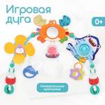 Подвеска Tomix Ocean
