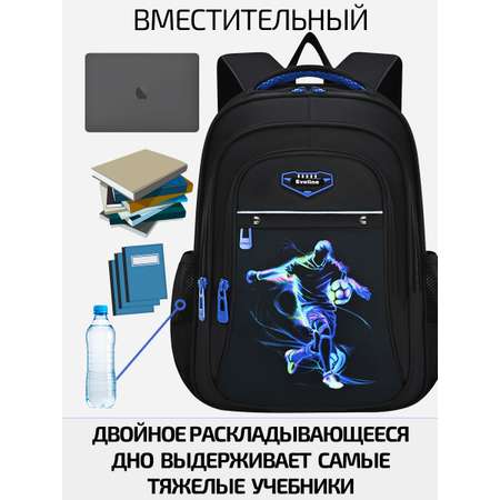 Рюкзак Evoline Футболист