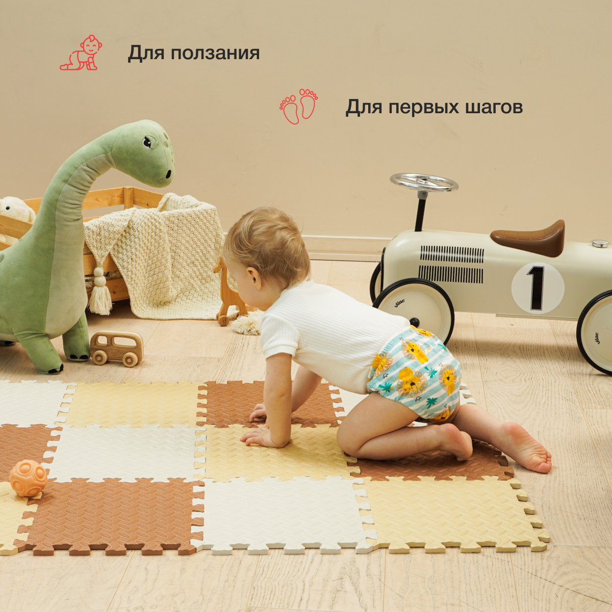 Коврик Mamagoods в ассортименте - фото 8