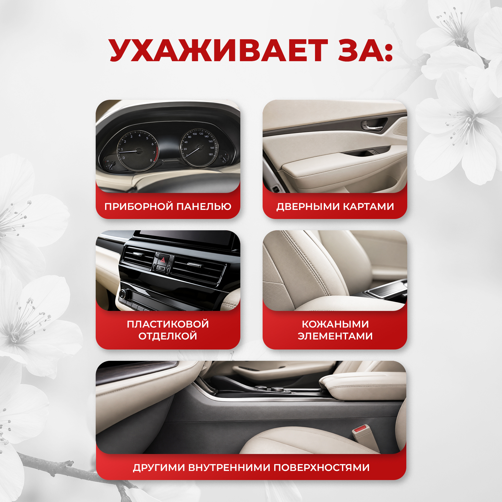 Губка KOYO полировальная автомобильная для кожи и пластика - фото 4
