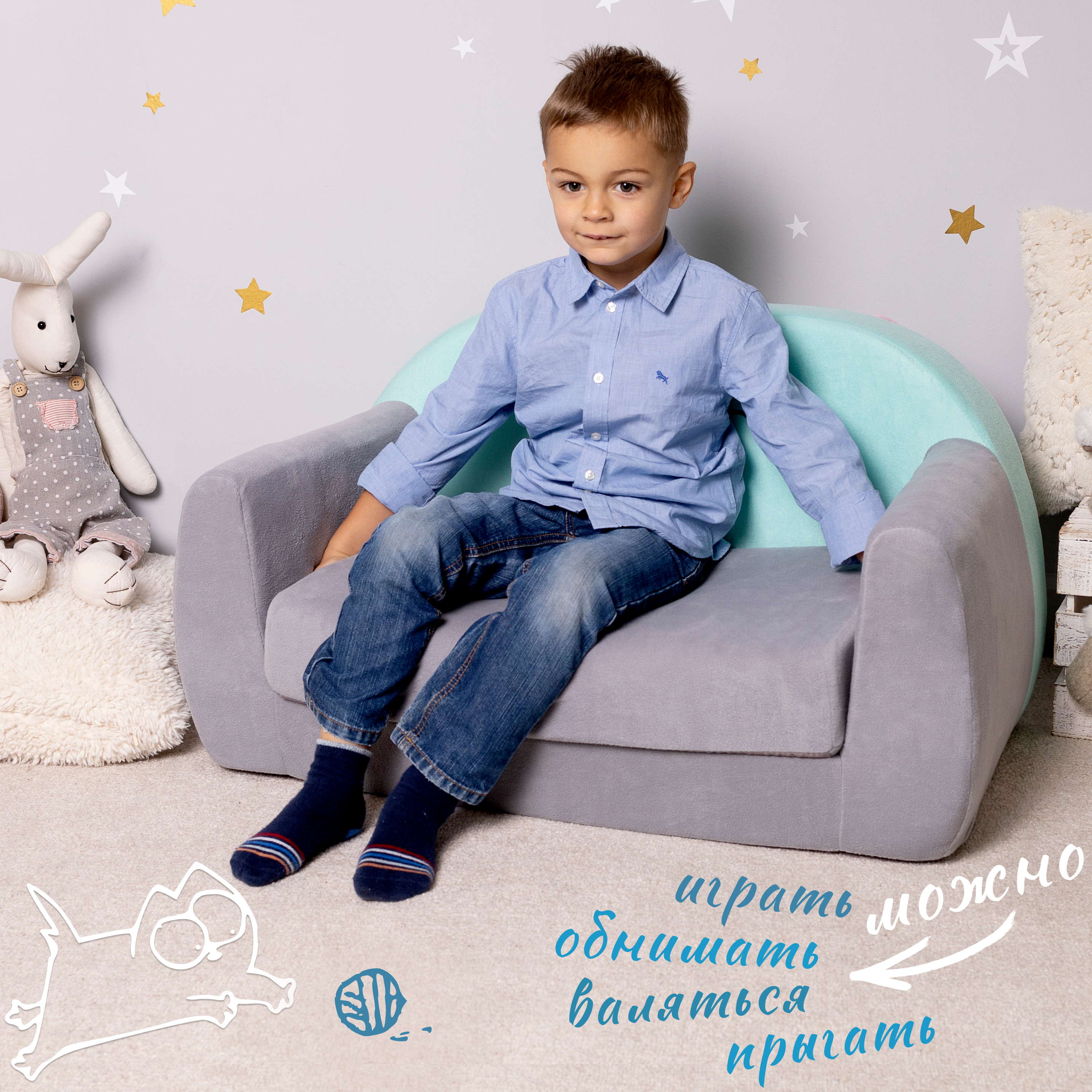 Диван Кипрей Bruno - фото 2