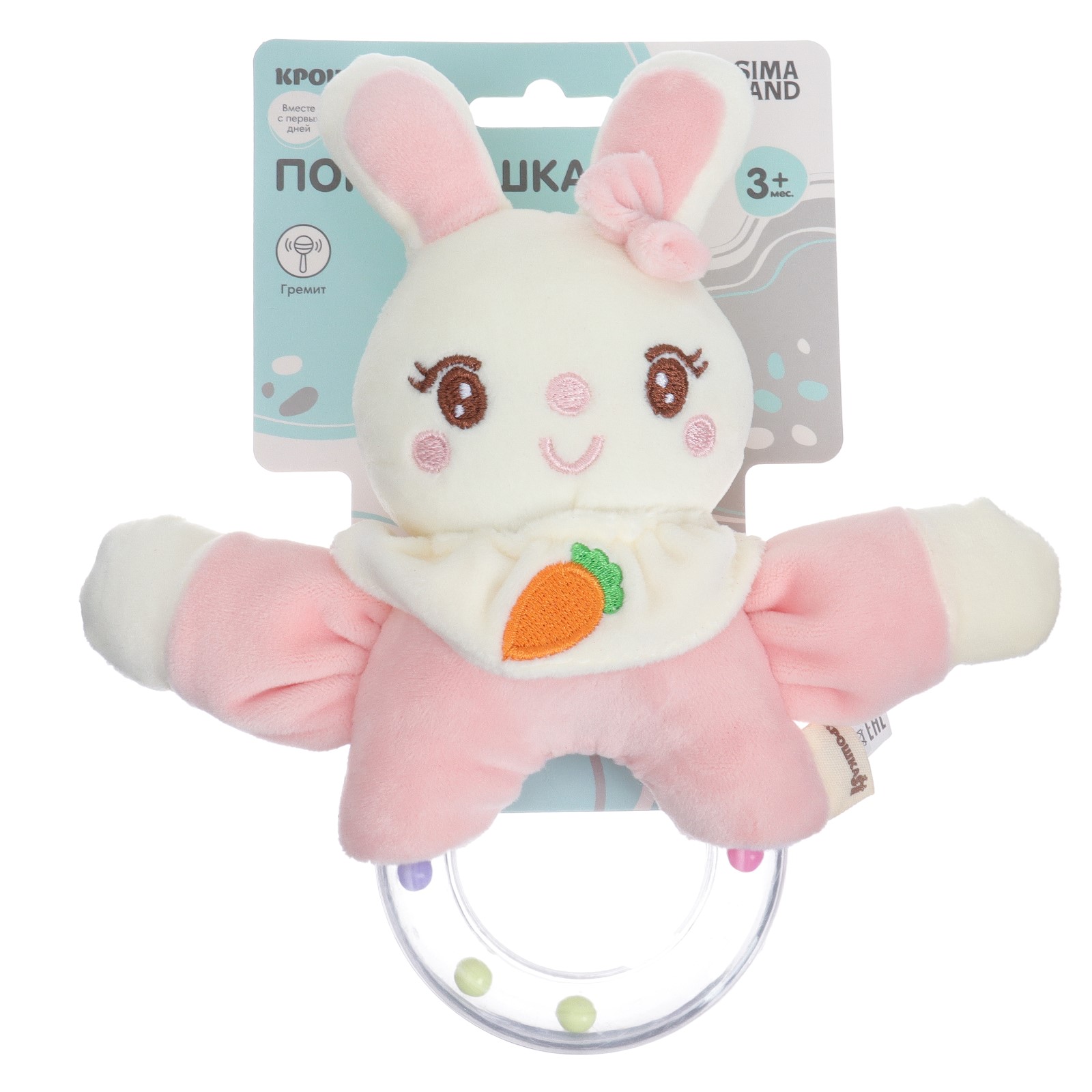 Игрушка Крошка Я погремушка Милая зайка - фото 7