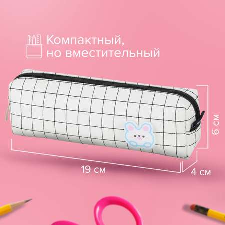Пенал косметичка Brauberg