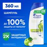 Шампунь Head and Shoulders против перхоти 360 мл