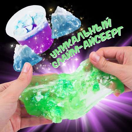 Наборы для создания Attivio Monster Mix Slime