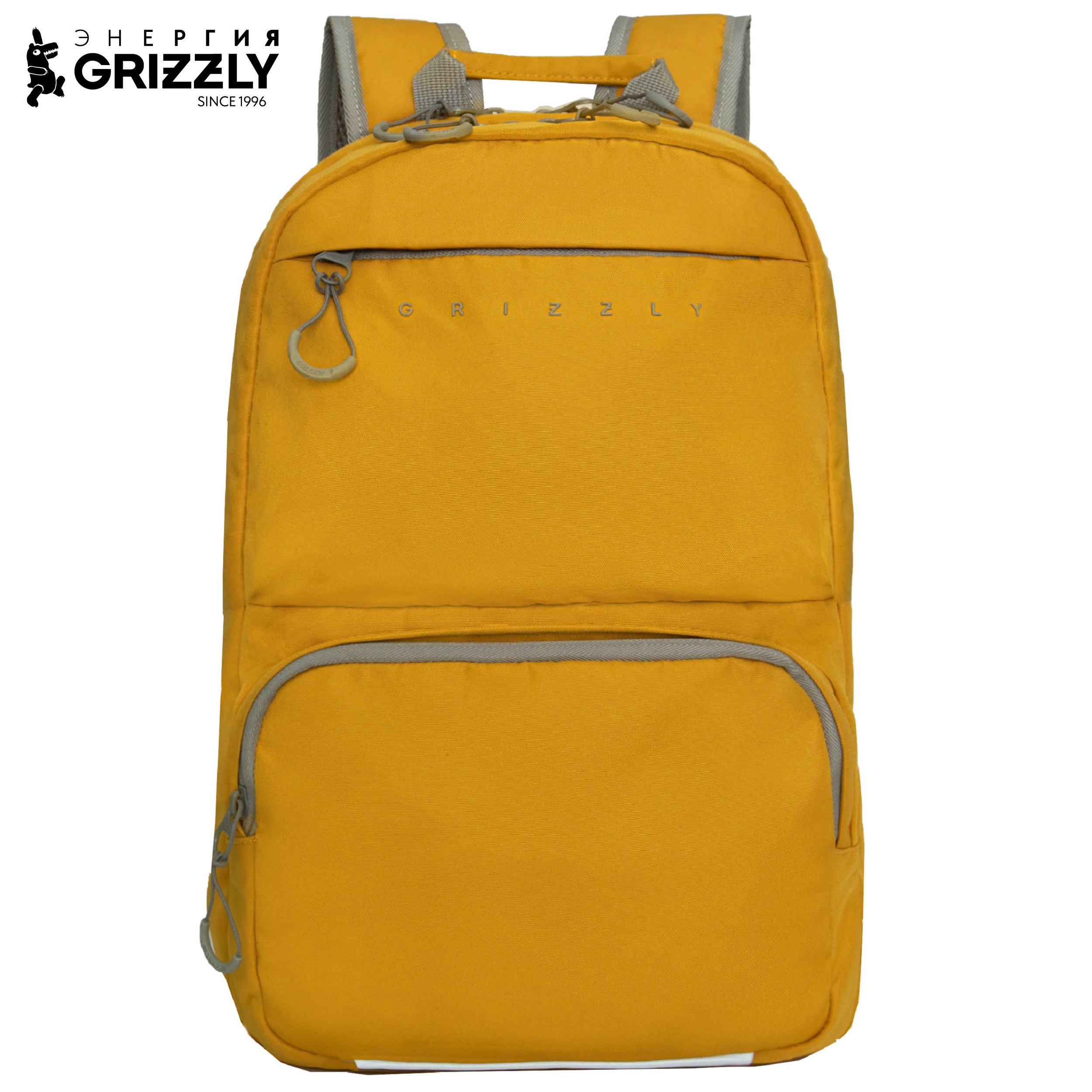 Рюкзак Grizzly для мальчика - фото 1
