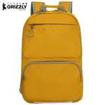 Рюкзак Grizzly для мальчика