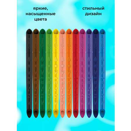 Карандаши цветные MAPED 24 шт.