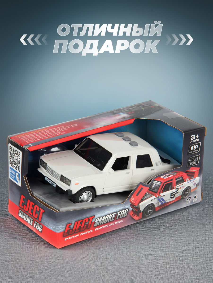 Автомобиль Veld Co 136389 - фото 20