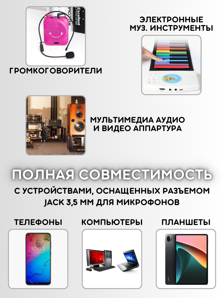 Игрушка музыкальная Игройs Классичесское пианино - фото 19