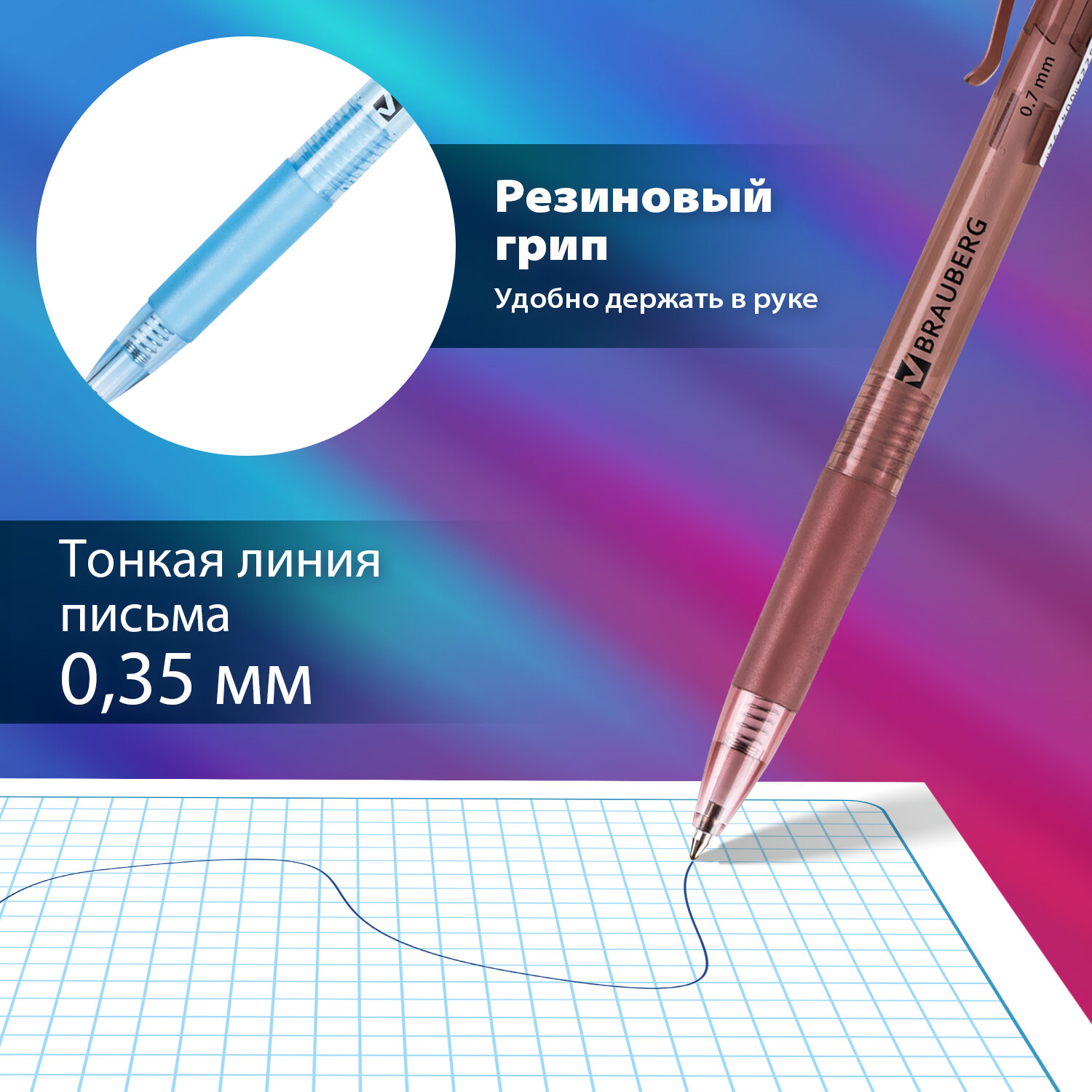 Ручка шариковая Brauberg 24 шт. - фото 2