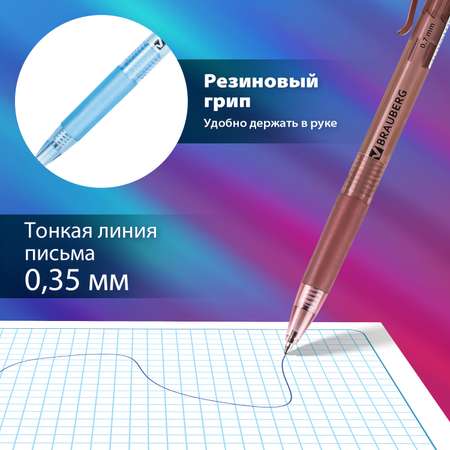 Ручка шариковая Brauberg 24 шт.
