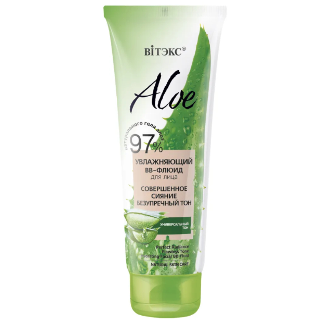 Крем Витэкс ВВ Aloe 50 мл - фото 1
