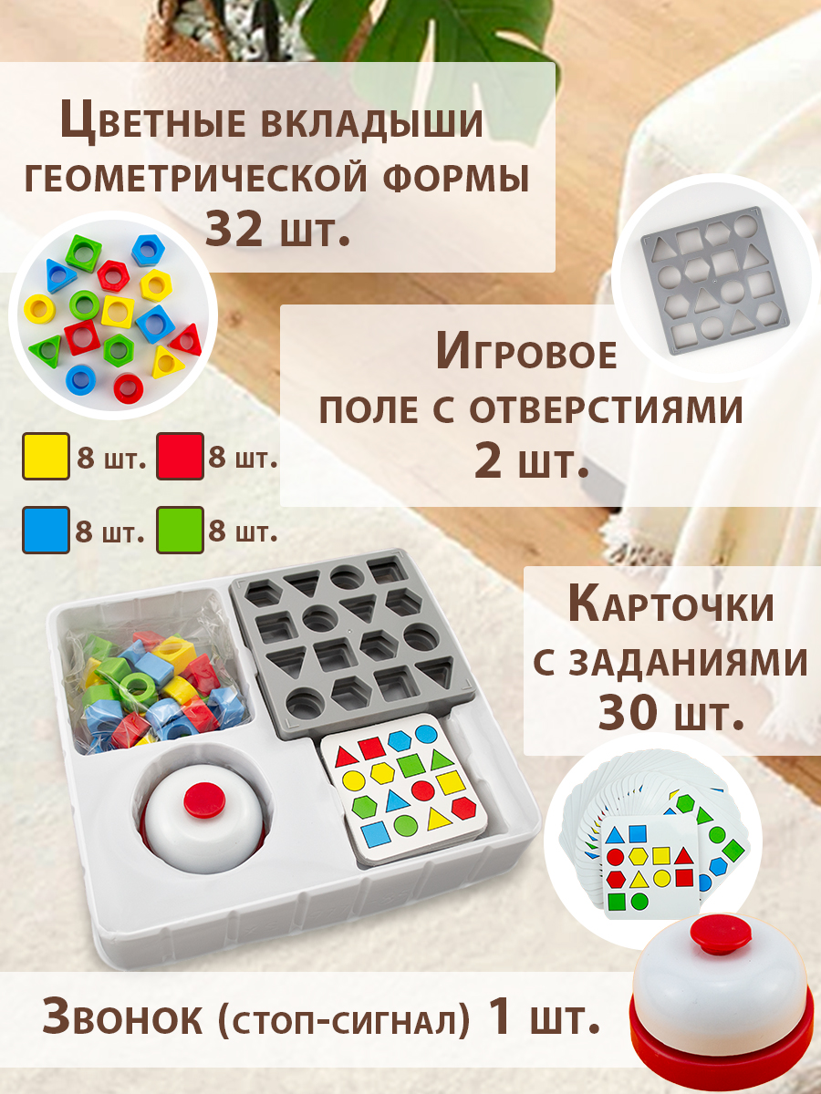 Настольная игра TIPTOPOLIS Фигуры - фото 4