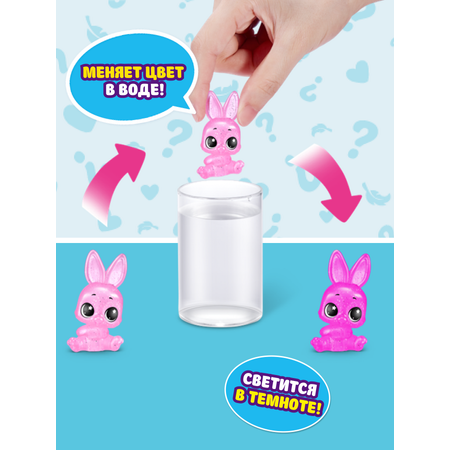Игрушка Pets Alive Magic Bunny в непрозрачной упаковке (Сюрприз) 9549