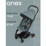Коляска прогулочная Anex AIR-X2 голубой