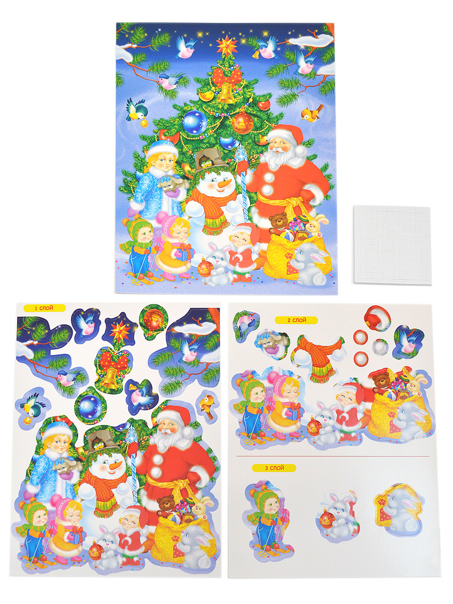 Набор для творчества Дрофа-Медиа Новый год аппликация - фото 5