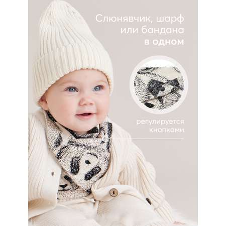 Нагрудник Happy Baby текстиль