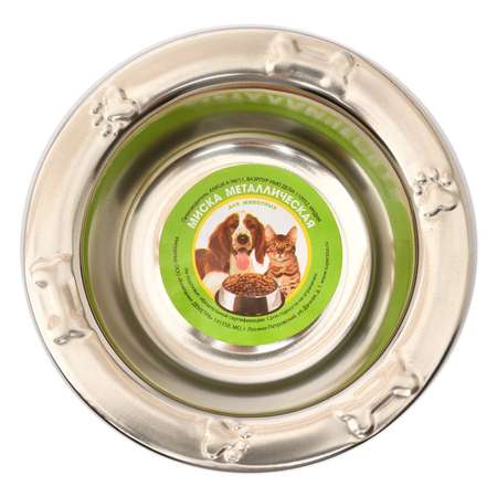 Миска для кошек-собак Ankur Лапки 0.25л AEPBE-001