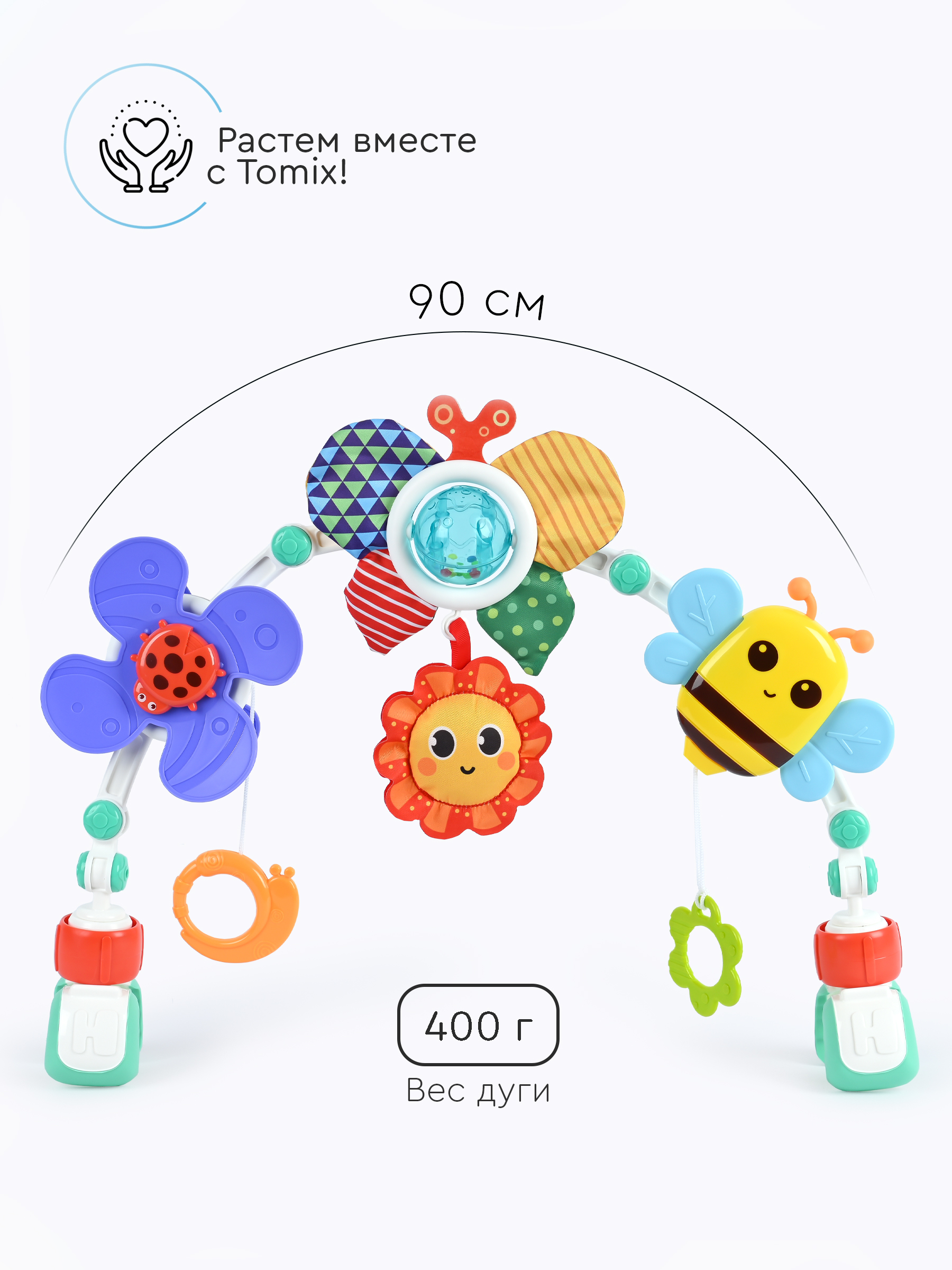 Подвеска Tomix Bee - фото 9