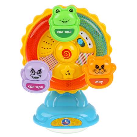 Игрушка УМка развивающий центр