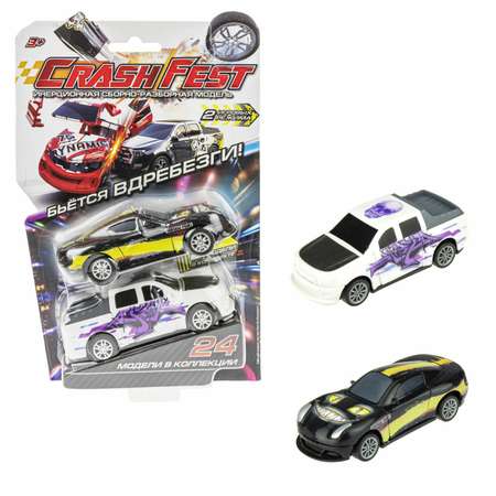 Автомобиль Crashfest