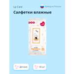 Влажные салфетки LP CARE 60 шт.