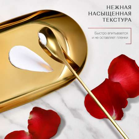 Крем Zeitun Увлажняющий дневной 50 мл