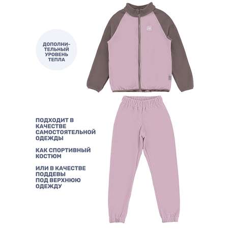 Костюм NIKASTYLE