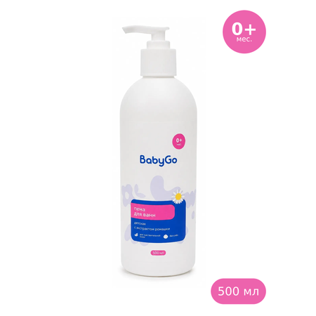 Пена для ванны BabyGo 500 мл