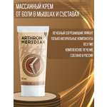 Гель INTER TRADE Arthron Meridian 50 мл