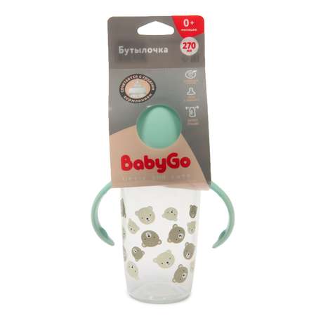 Бутылочка BabyGo 270 мл 1 шт.