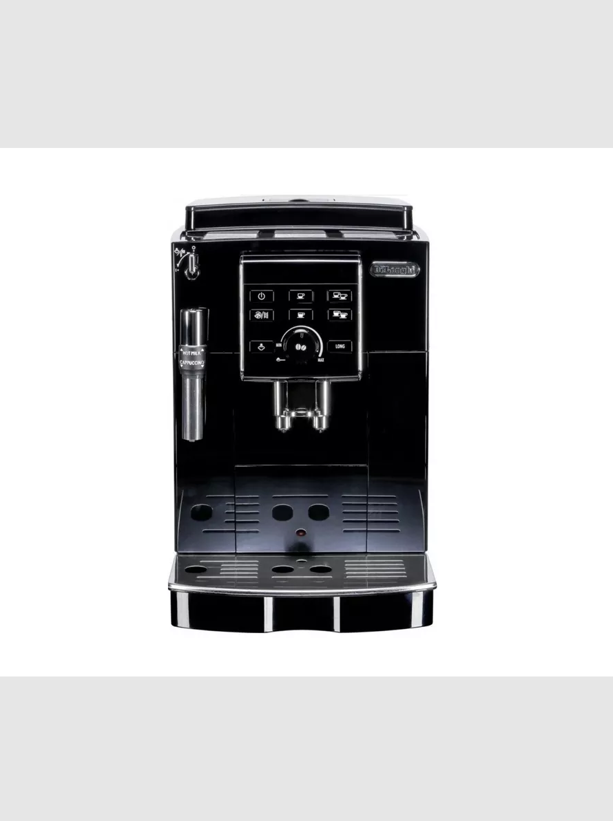 Кофемашина DeLonghi ECAM 23.120 B - фото 3