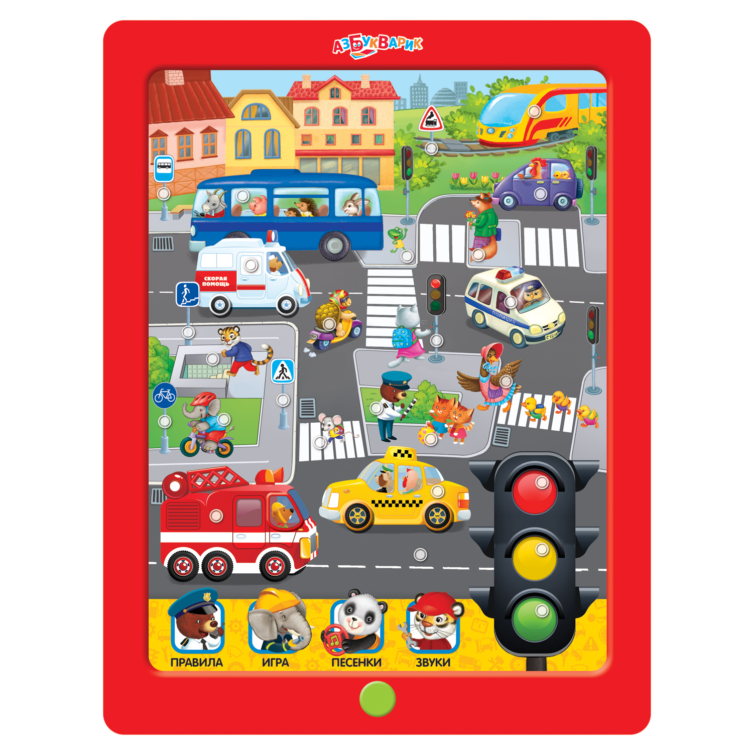 Планшетик Азбукварик Умный светофор 1408080-2 - фото 2