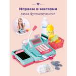 Игровой набор Mary Poppins касса