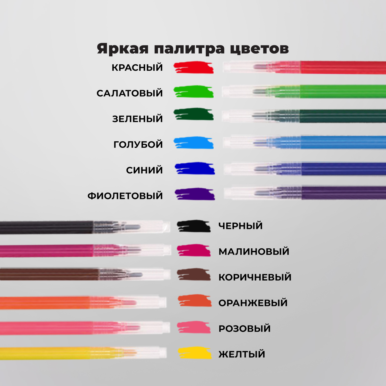 Набор для рисования QBRIX Фломограф - фото 3