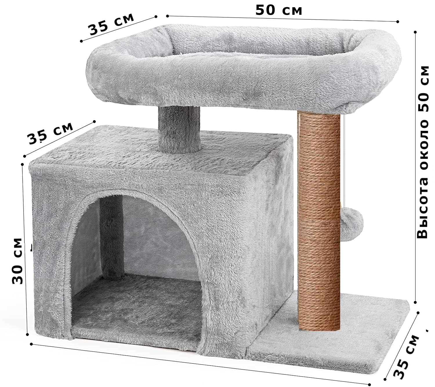 Домик для кошки с когтеточкой Pet БМФ Серый - фото 5