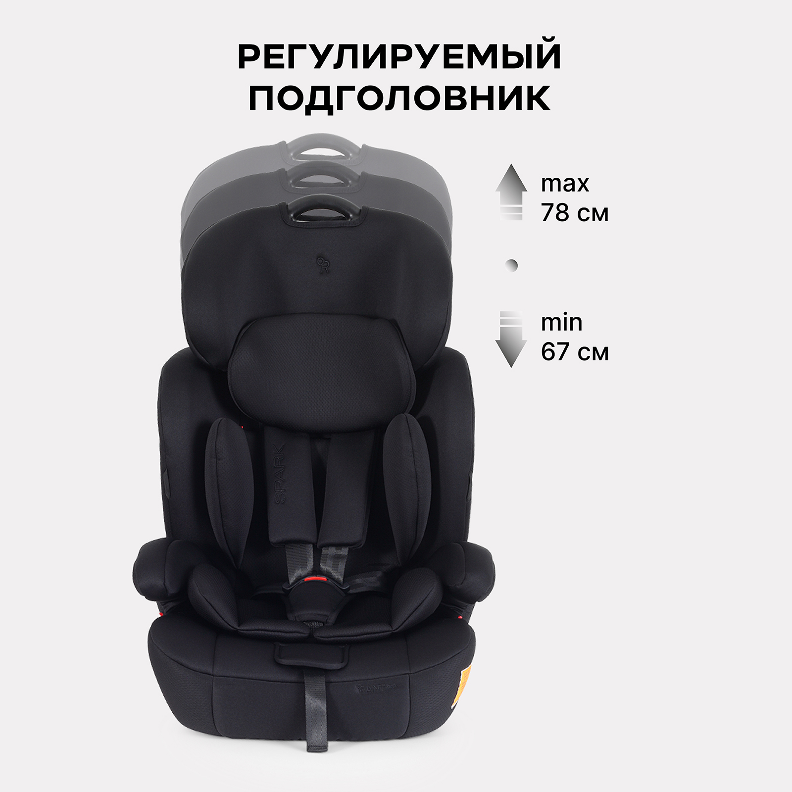 Автокресло Rant Basic Spark next isofix Isofix 1/2/3 (9-36 кг) черный - фото 4