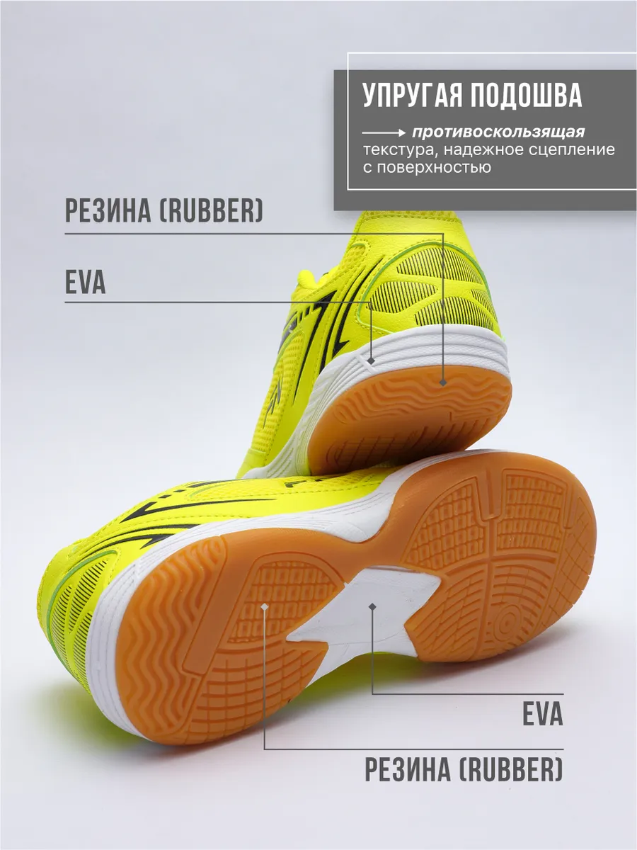 Кроссовки FN KFN5091001-918 - фото 3