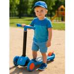 Городской самокат Hape трехколесный