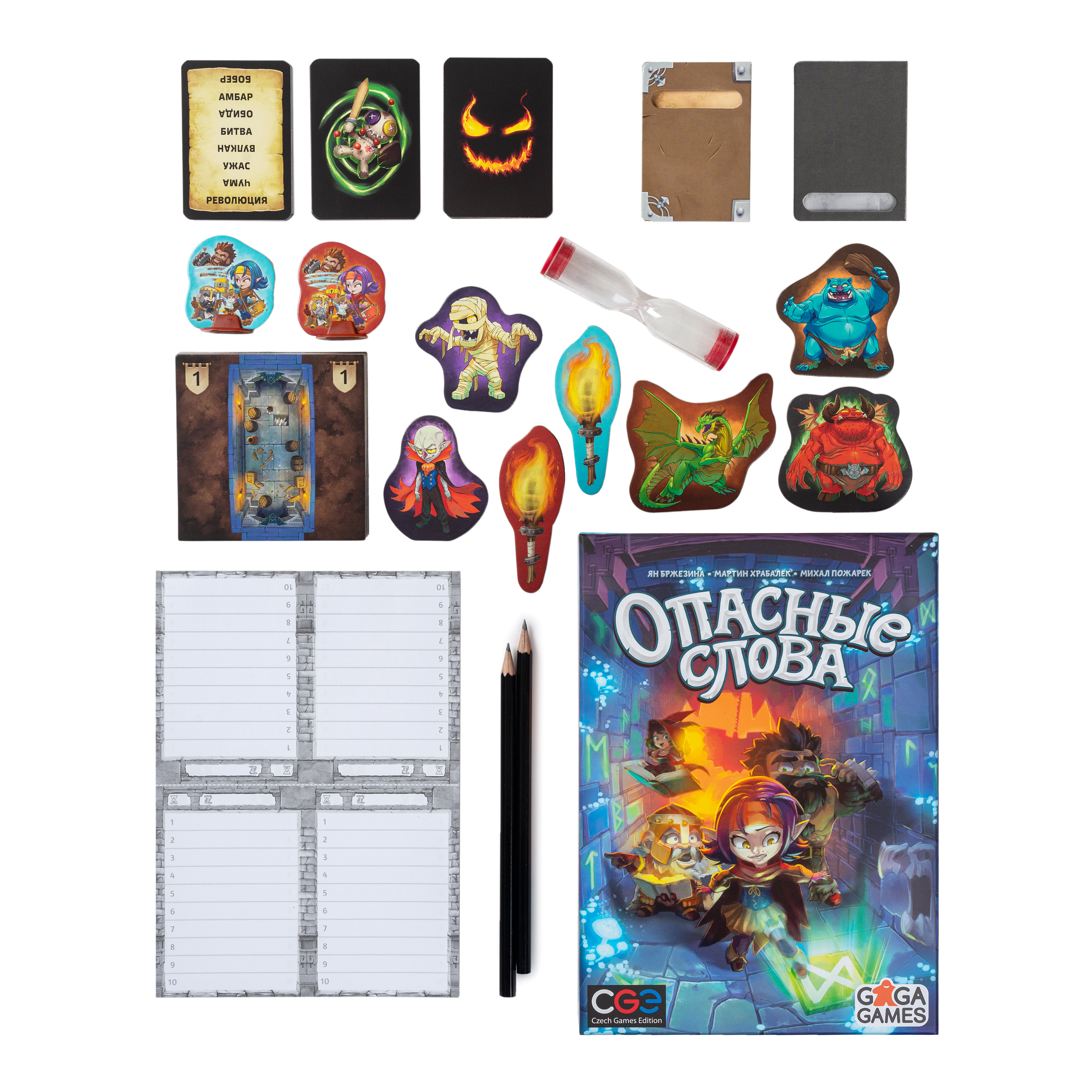 Настольная игра GaGa GAMES - фото 13