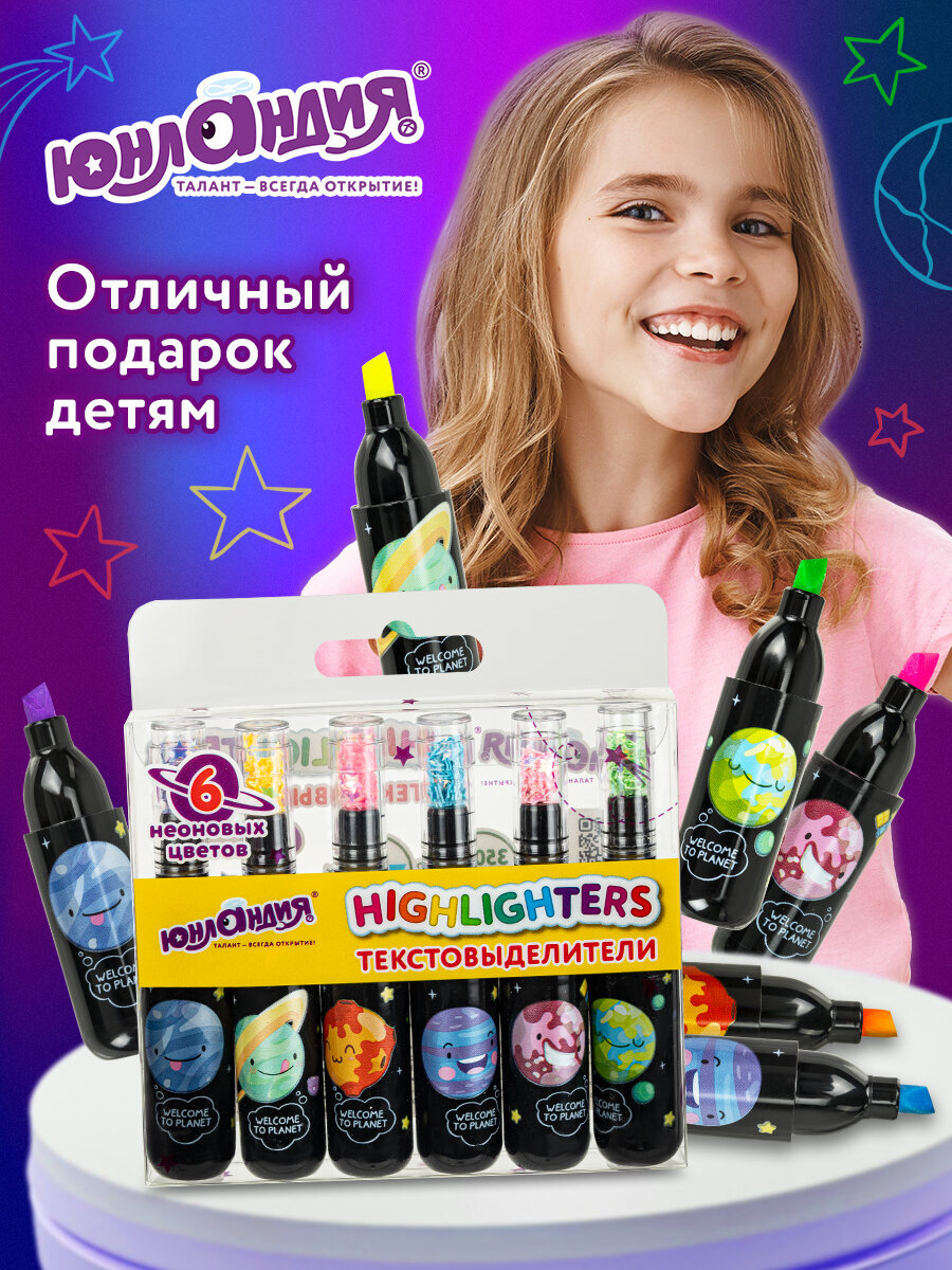 Текстовыделители Юнландия 6 цв. - фото 7