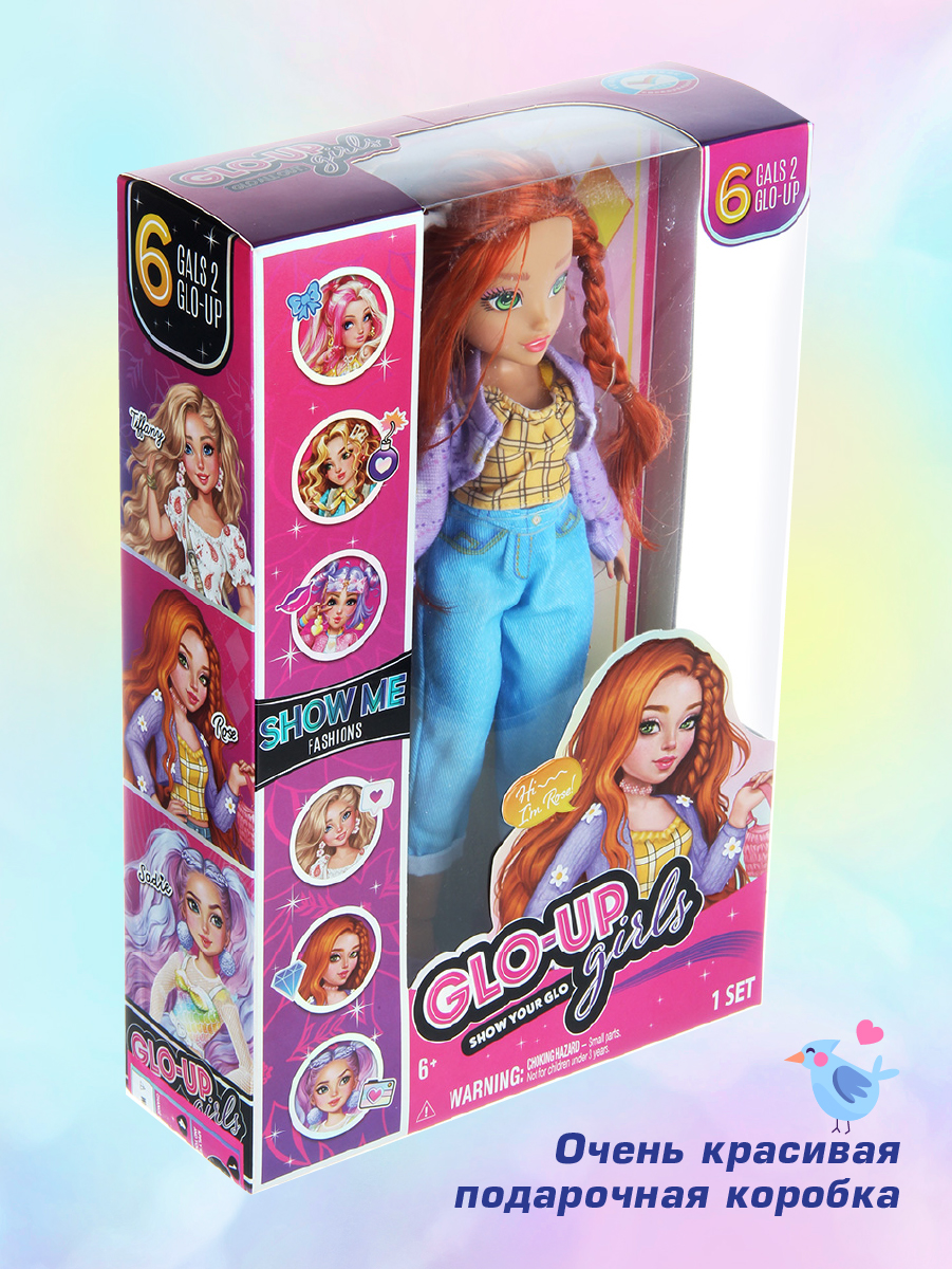 Кукла модельная Veld Co высота 29 см 135637 - фото 15