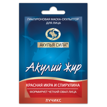 Крем-маска Акулья Сила