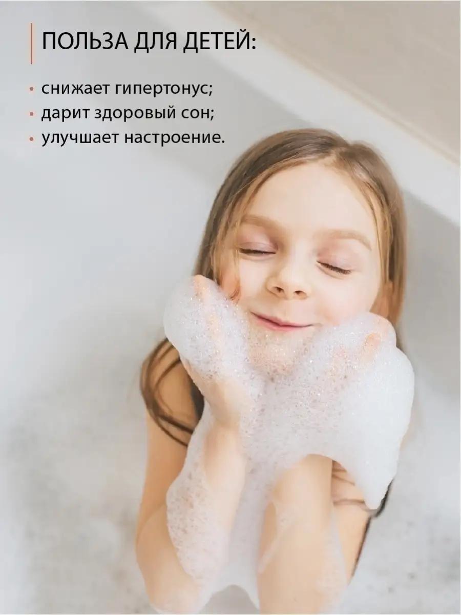 Пена Солюшка Тропический манго 1000 мл - фото 6